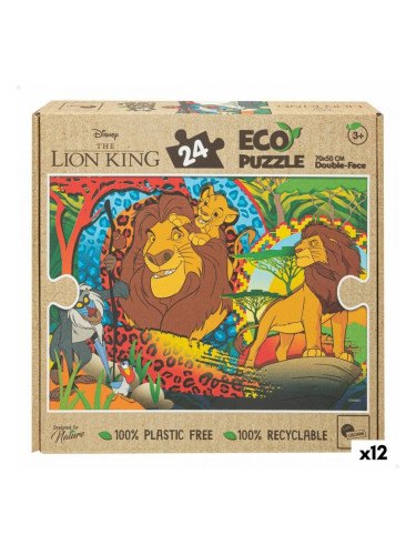 Детски Пъзел The Lion King Двустранно 24 Части 70 x 1,5 x 50 cm (12 броя)