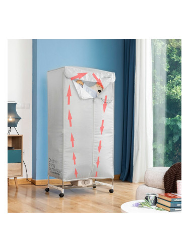 Преносима Електрическа Сушилня с 2 Височини Dupledry InnovaGoods 1200 W