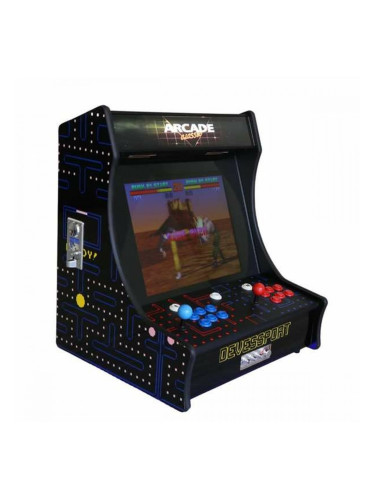 Arcade Machine Pacman 19" Ретро 66 x 55 x 48 cm