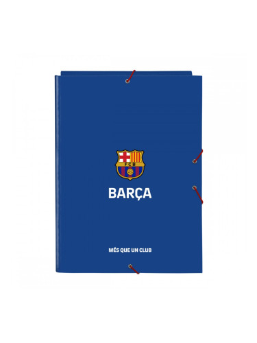 Папка F.C. Barcelona Син Кестен A4