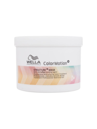 Wella Professionals ColorMotion+ Structure Mask Маска за коса за жени 500 ml