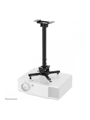 Проектор Neomounts CL25-540BL1