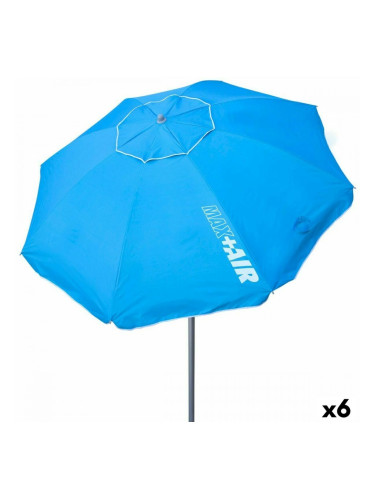 Чадър Aktive, Син, Алуминий, Стомана, 220 x 207,5 x 220 cm, (6 броя)