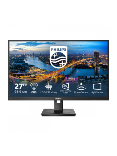 Монитор Philips 276B1/00 Full HD 27" 75 Hz