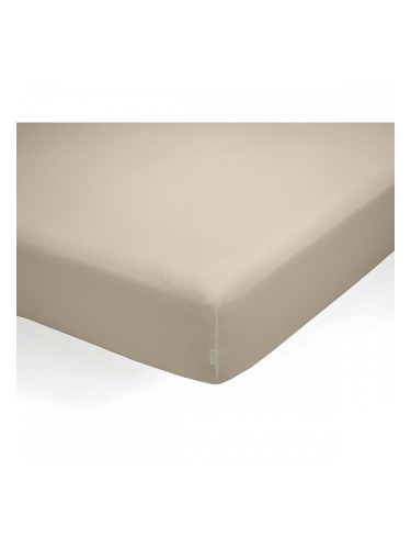 Регулируем чаршаф с ластик Alexandra House Living QUTUN Тъмнокафяв 200 x 200 cm 200 x 1 x 200 cm