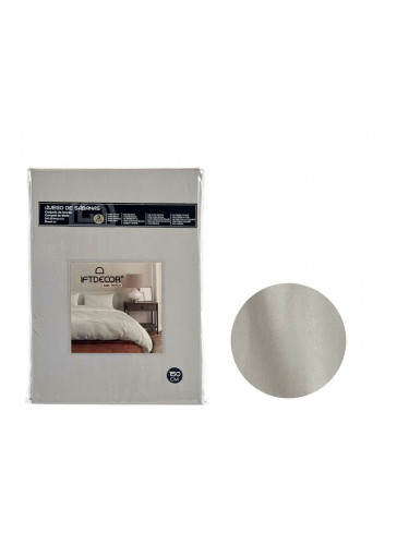 Комплект Чаршафи Сив 150 легло 3 Части