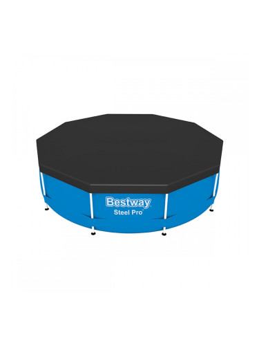 Покривало за плувен басейн Bestway Ø 305 cm Черен
