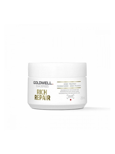 Капилярна Маска Goldwell Dualsenses Rich Repair