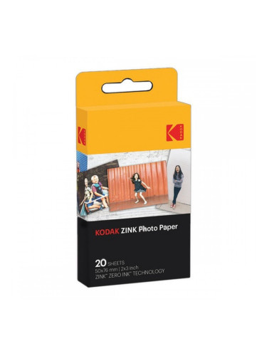 Мигновен Фотографски Филм Kodak ROD Z2X320