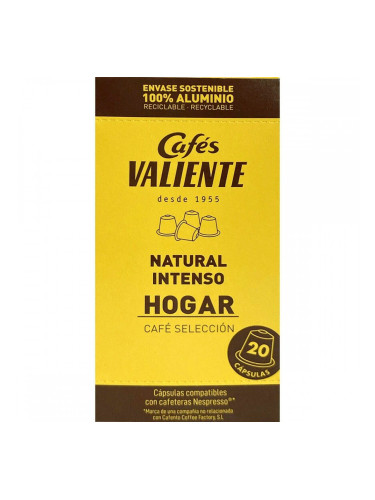 Капсули за кафе Caffitaly System INTENSO NATURAL