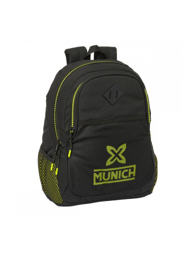 Училищна чанта Munich Beat Черен 32 x 44 x 16 cm