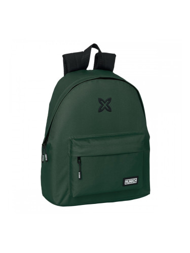 Училищна чанта Munich Basic Зелен 33 x 42 x 15 cm