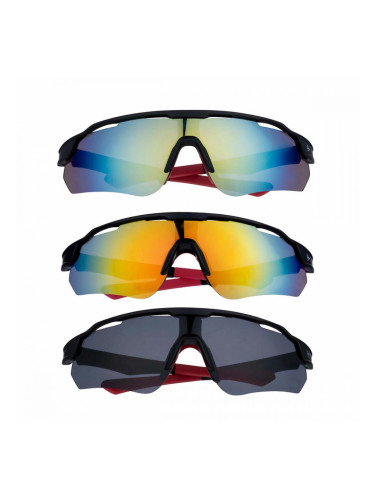 Слънчеви очила унисекс Dunlop