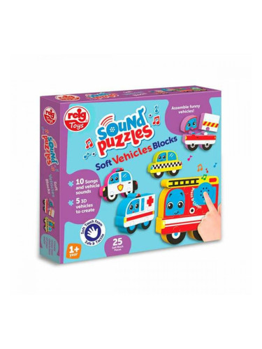 Пъзел Reig Превозни Средства