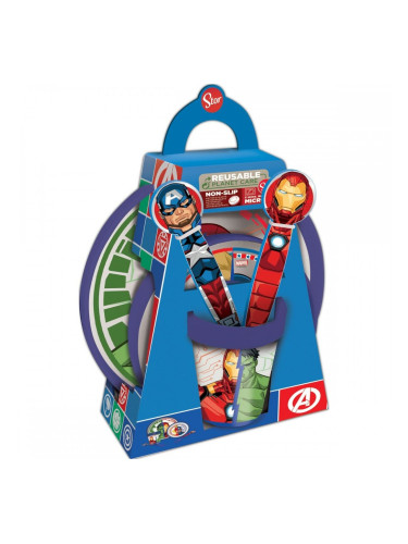 Комплект Детски Пособия The Avengers CZ11304 Пластмаса (5 Части)