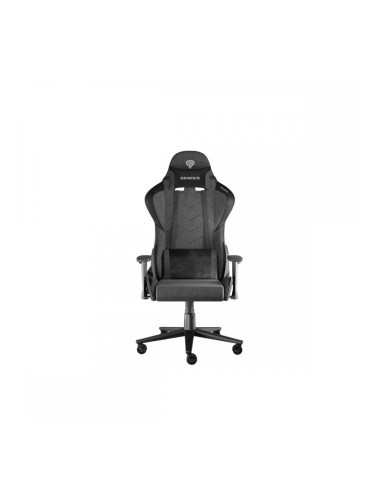 Стол за игри Genesis Nitro 550 G2 Gaslift 4 Черен