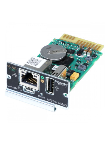Мрежова карта APC AP9544