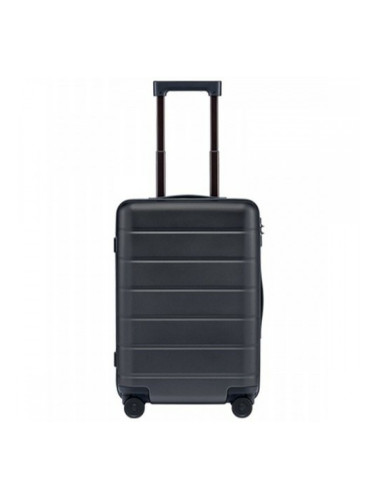 Куфар Xiaomi BHR8602GL