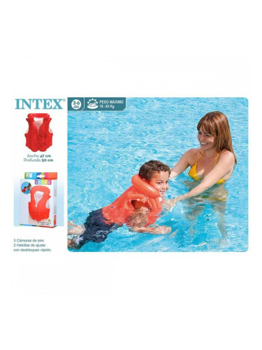 Надуваема Плувка Intex 50 x 47 cm