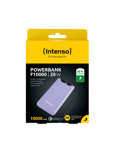 Powerbank Integral 10000 mAh Люляк Лилав