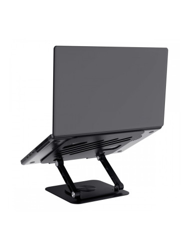 Поставка за ноутбук Trust 25482 Метал