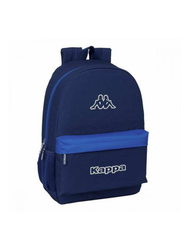 Училищна чанта Kappa Rain
