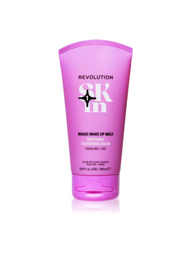 Revolution Skincare Go Gentle Squalane & Oat Soothing Cleansing Balm дълбоко почистващ балсам с успокояващ ефект 150 мл.