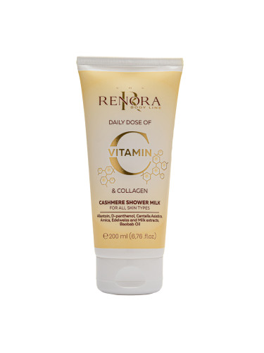 RENORA Daily Dose of VITAMIN C & Collagen Silk Body Cream  Крем за тяло дамски 200ml