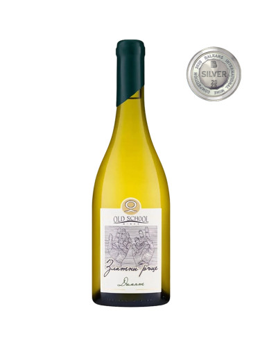 Димят Златни Ръце