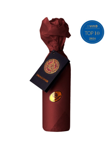 Каберне Фран Резерва