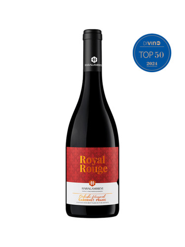Роял Руж Каберне Фран Хараламбиеви