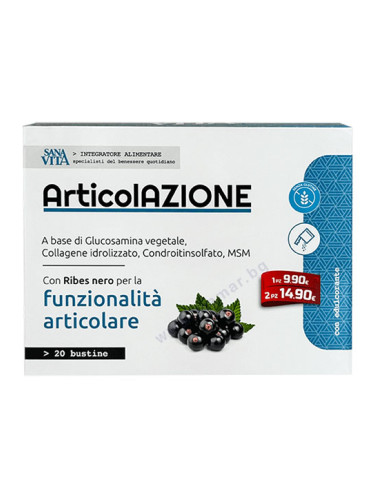 САНАВИТА ФОРМУЛА ЗА СТАВИ саше * 20