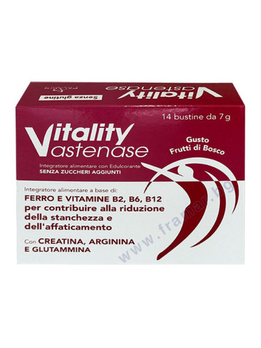 ВИТАЛИТИ ЕНЕРГИЯ И ТОНУС с вкус на горски плод саше * 14