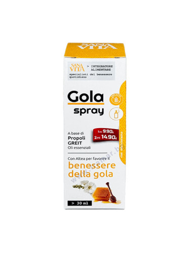 САНАВИТА СПРЕЙ ЗА ГЪРЛО 30 мл