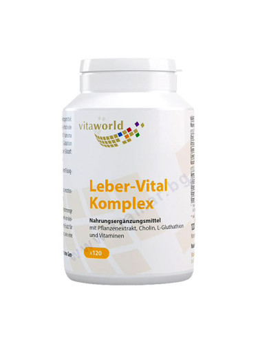 ВИТАУЪРЛД ФОРМУЛА С ВИТАМИНИ И РАСТИТЕЛНИ ЕКСТРАКТИ ЗА ЧЕРНИЯ ДРОБ капсули * 120