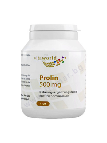 ВИТАУЪРЛД ПРОЛИН капсули 500 мг * 100