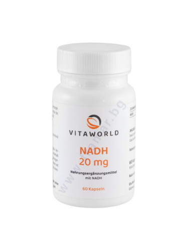 ВИТАУЪРЛД НИКОТИНАМИД АДЕНИН ДИНУКЛЕОТИД капсули 20 мг * 60