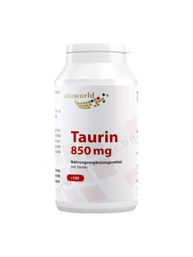 ВИТАУЪРЛД ТАУРИН капсули 850 мг * 130