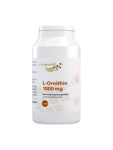 ВИТАУЪРЛД L-ОРНИТИН таблетки 1000 мг * 120