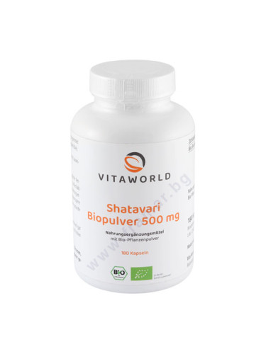 ВИТАУЪРЛД ШАТАВАРИ БИО капсули 500 мг * 180