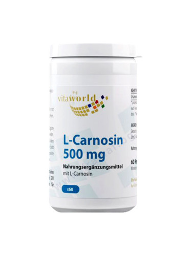 ВИТАУЪРЛД L-КАРНОЗИН капсули 500 мг * 60