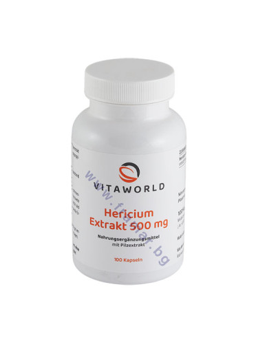 ВИТАУЪРЛД ХЕРИЦИУМ ЕКСТРАКТ капсули 500 мг * 100