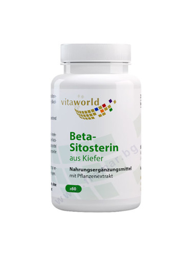 ВИТАУЪРЛД БЕТА-СИТОСТЕРОЛ (ОТ БОР) капсули * 60