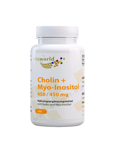 ВИТАУЪРЛД ХОЛИН + МИО-ИНОЗИТОЛ капсули * 60