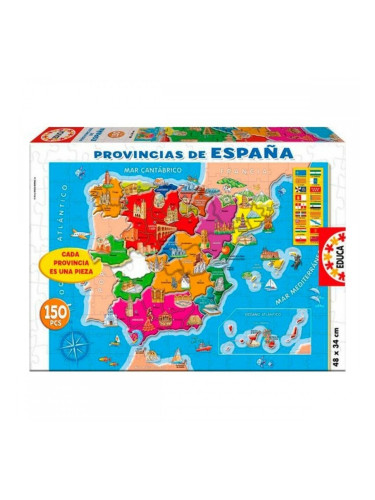 Пъзел Spain Educa (150 pcs)