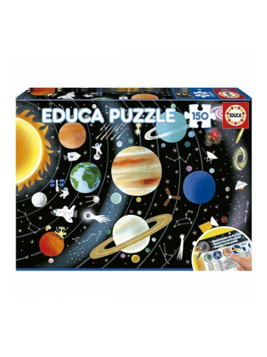 Пъзел Educa Планетарий 150 Части