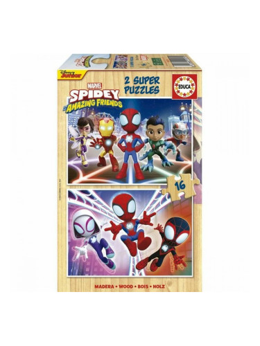 Комплект от 2 Пъзела Educa 16 Части Dует