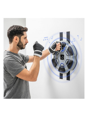 Акумулаторна музикална бокс машина Beatfist InnovaGoods