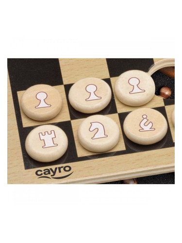 Шах Cayro Дървен