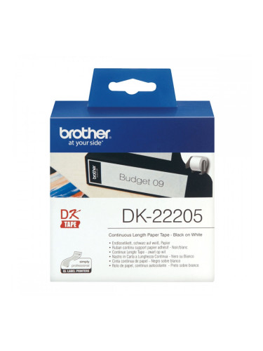 Ролка хартия за принтери Brother DK22205 Бял Черен (1 броя)
